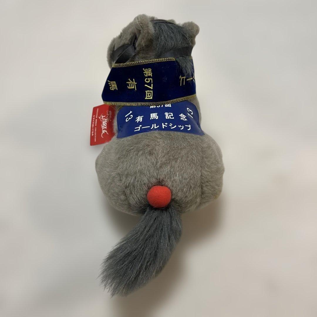 ゴールドシップ ぬいぐるみ 有馬記念 天皇賞春　競馬 AVANTI アバンティ製