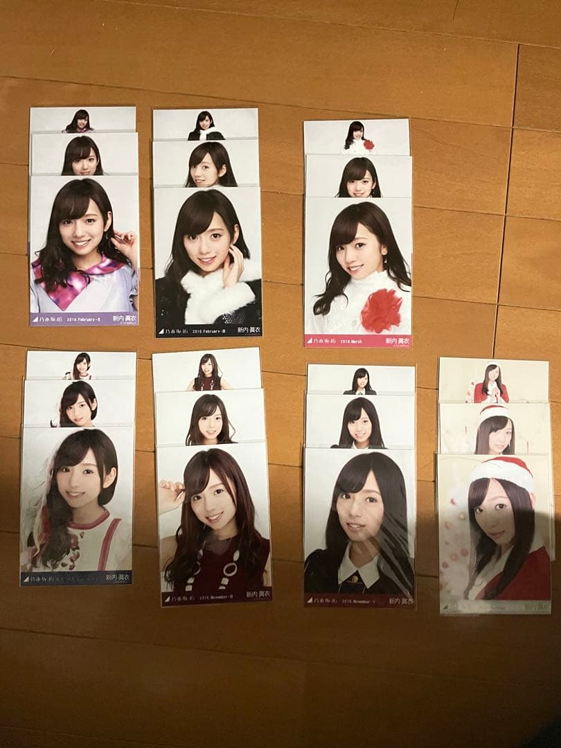 新内眞衣 生写真 コンプ 各種666円