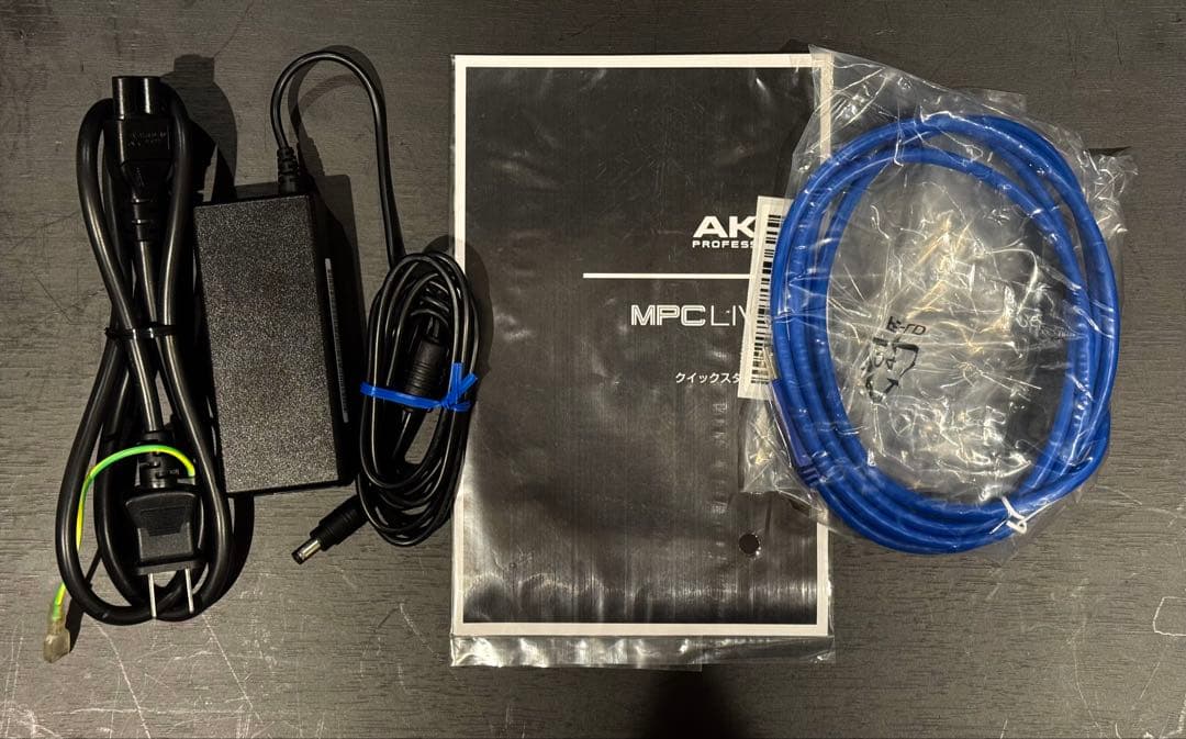 DTM・DAW AKAI Professional MPC Live II