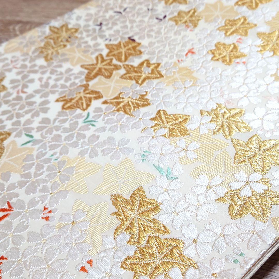 レイン！+ガード加工