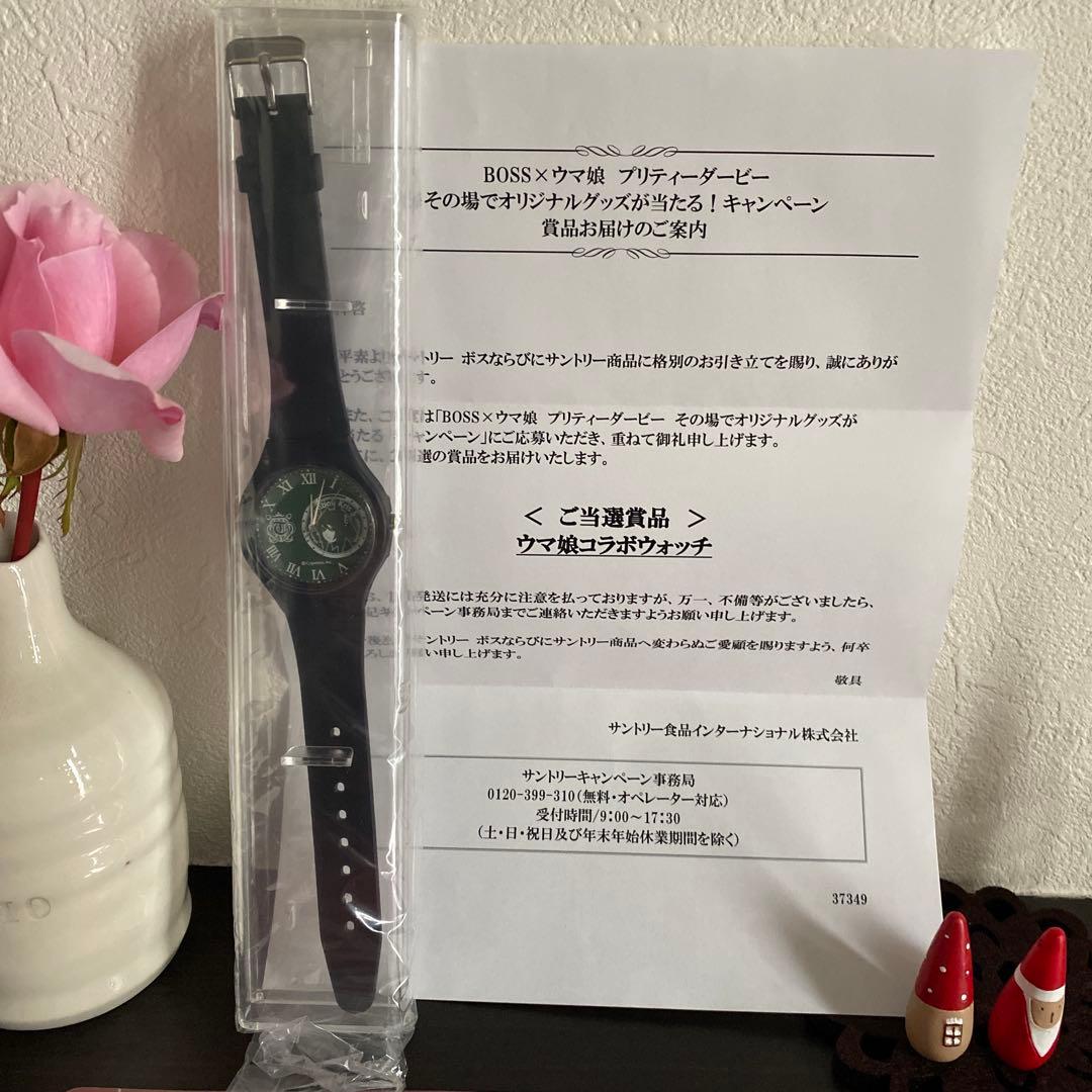 BOSS × ウォッチ コラボモデル ブラック　シンボリクリスエス