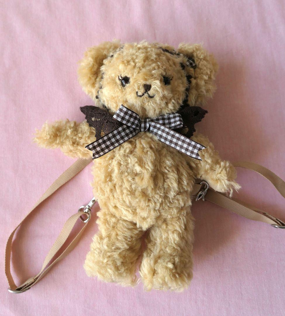 baby くまくみゃリュック ミニミニ ミルクティー×茶