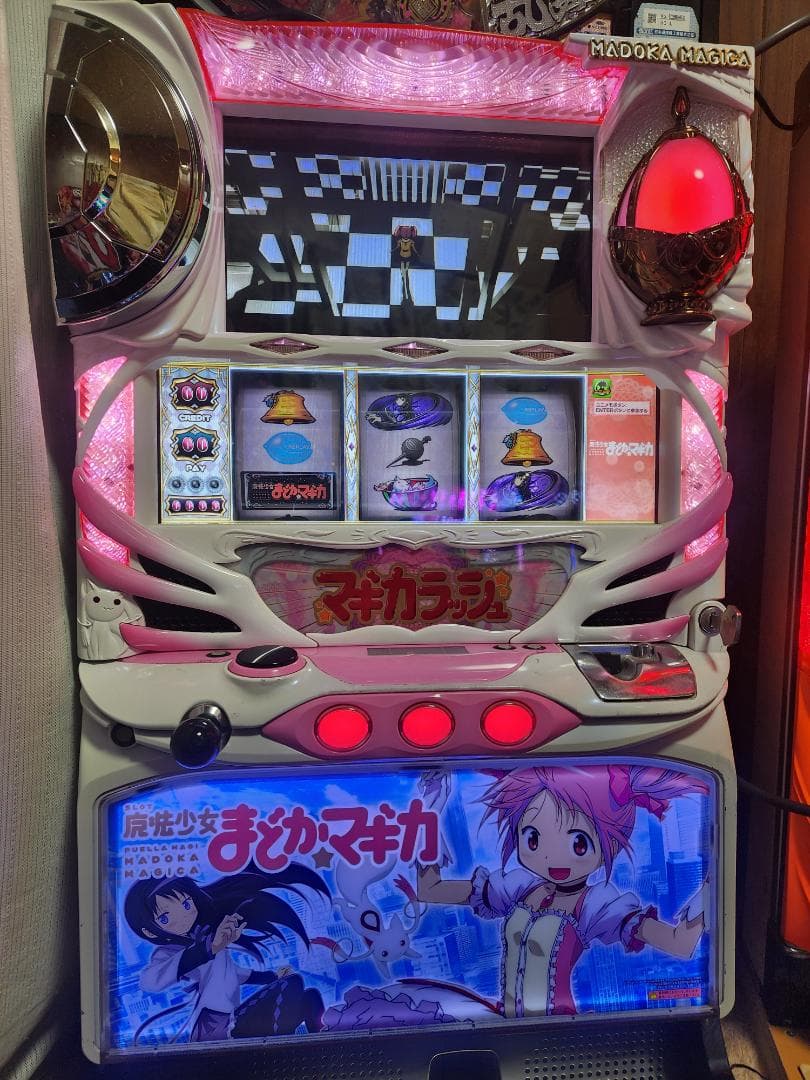 そ*そ様 5号機　パチスロ実機　魔法少女まどか☆マギカ　不要機付