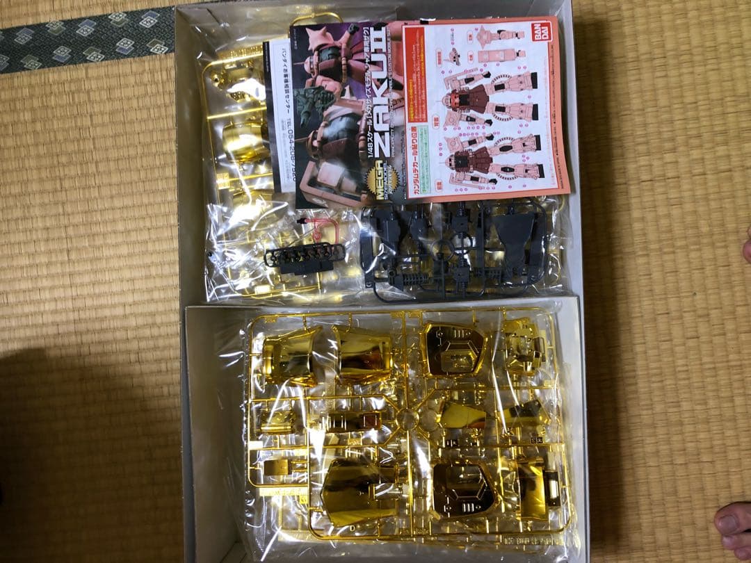 ガンダム プラモデル 非売品