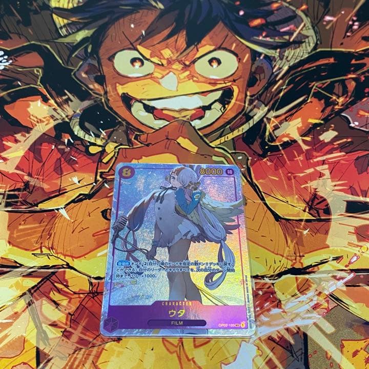 ワンピース カードゲーム ウタ SEC パラレル