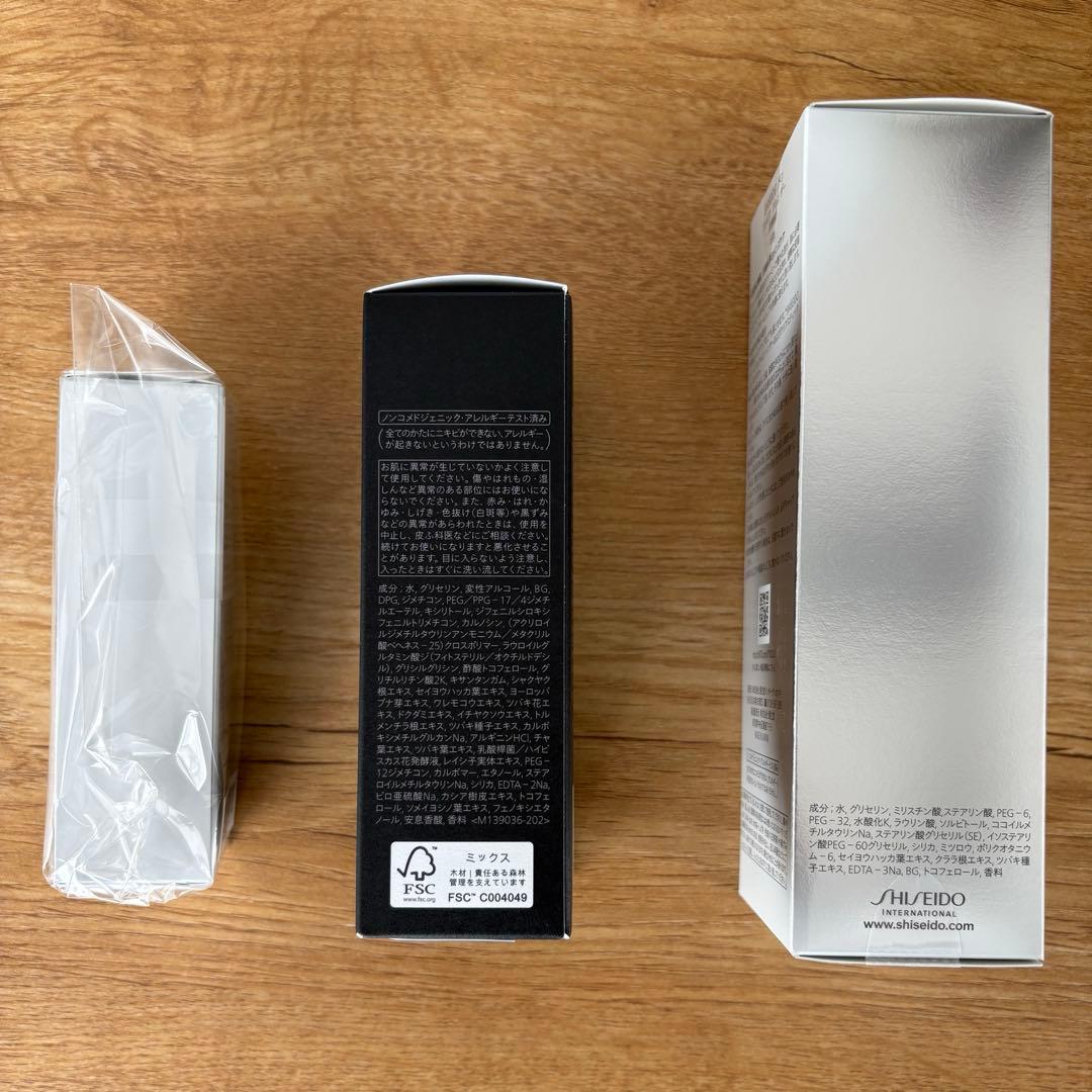 トライアルセット・サンプル SHISEIDO MEN Holiday KIT II