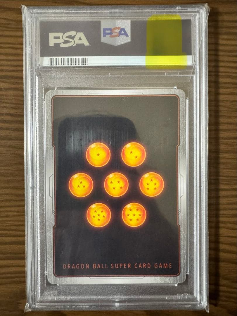 【PSA10】高騰中↑ 孫悟空　SCR ★★ スーパーパラレル