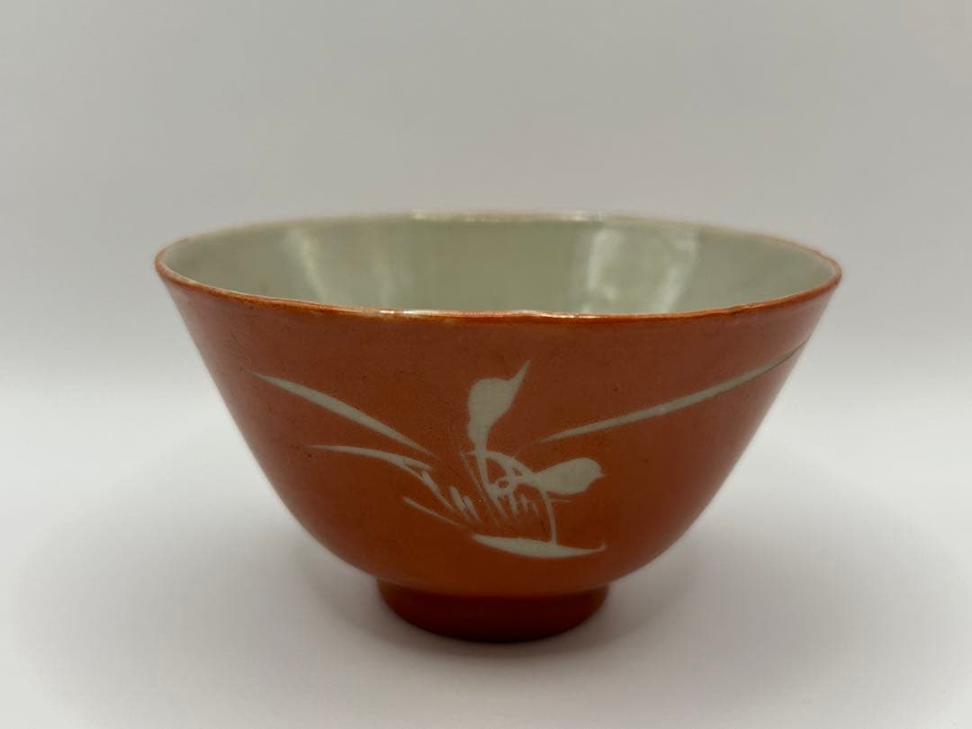 中国　清時代　珊瑚釉竹紋小杯2点　中国茶器　送料込み0315