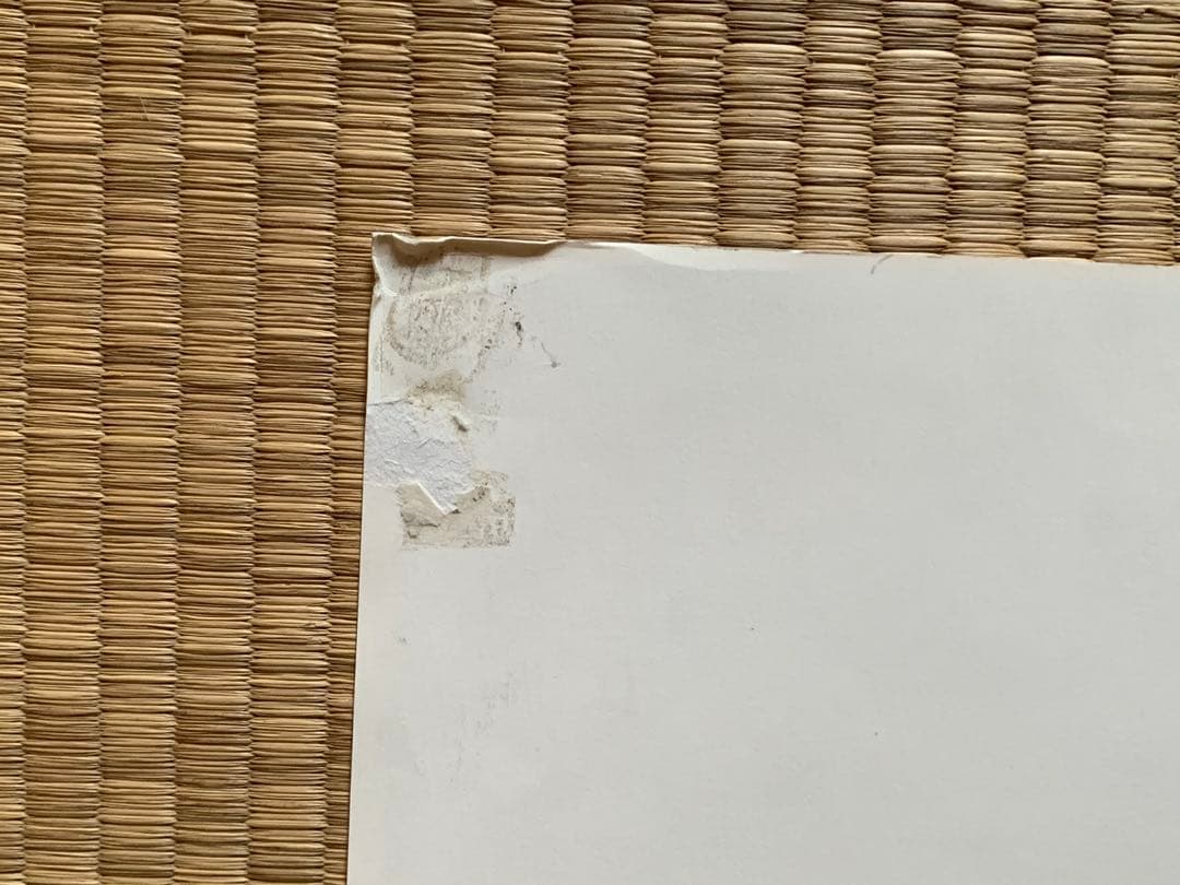 横尾忠則　銭湯B1ポスター