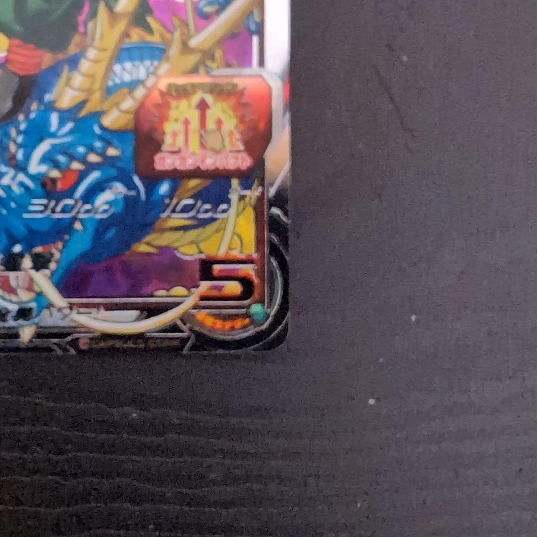 超貴重 美品 ドラゴンボールヒーローズ 3枚まとめ売りセット販売(2)