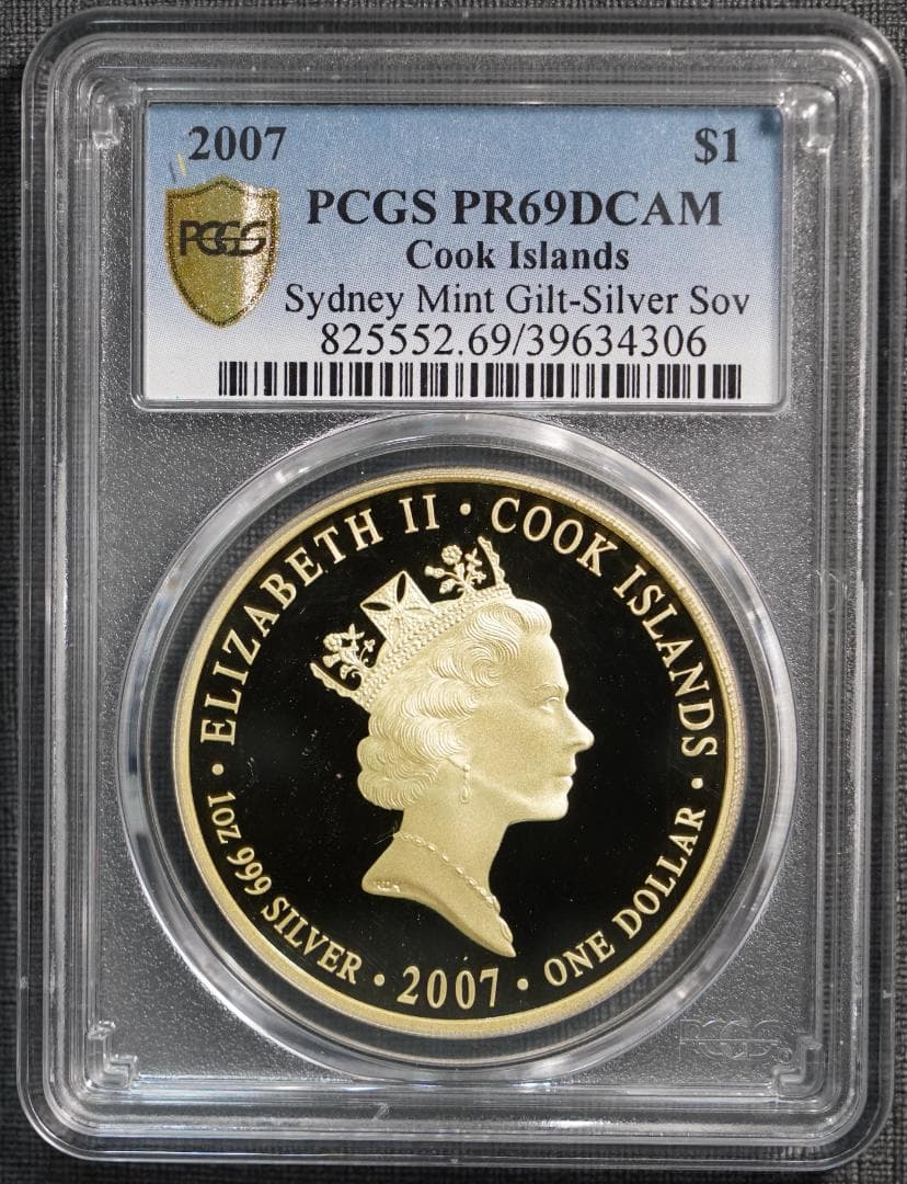 激レア2007 エリザベス ヴィクトリア ソブリン 銀貨 ギルト PCGS