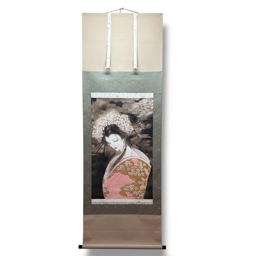 天野喜孝　桜姫　掛け軸　ジクレー　保証書付き　ファイナルファンタジー　直筆サイン