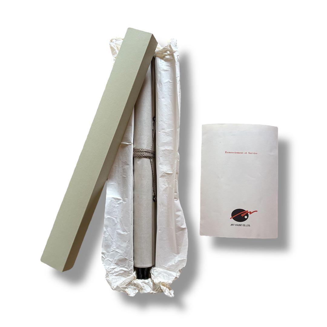 天野喜孝　桜姫　掛け軸　ジクレー　保証書付き　ファイナルファンタジー　直筆サイン