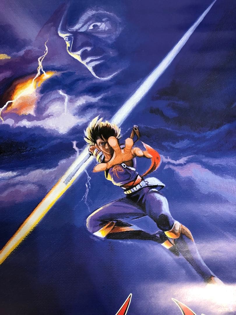 【非売品】ストライダー飛竜 プレイステーション PS カプコン B2 ポスター