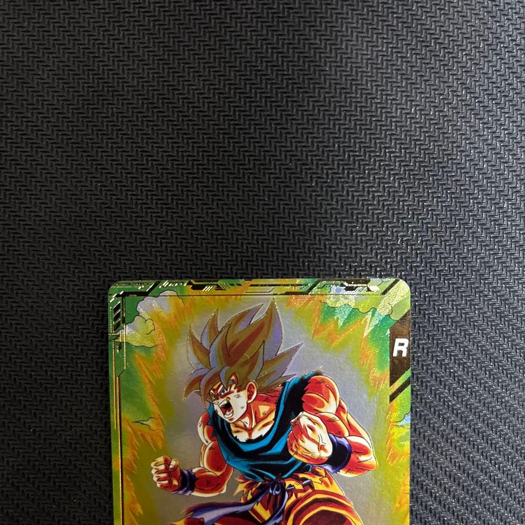 SDV2-018 孫悟空　パラレル　ドラゴンボールダイバーズ