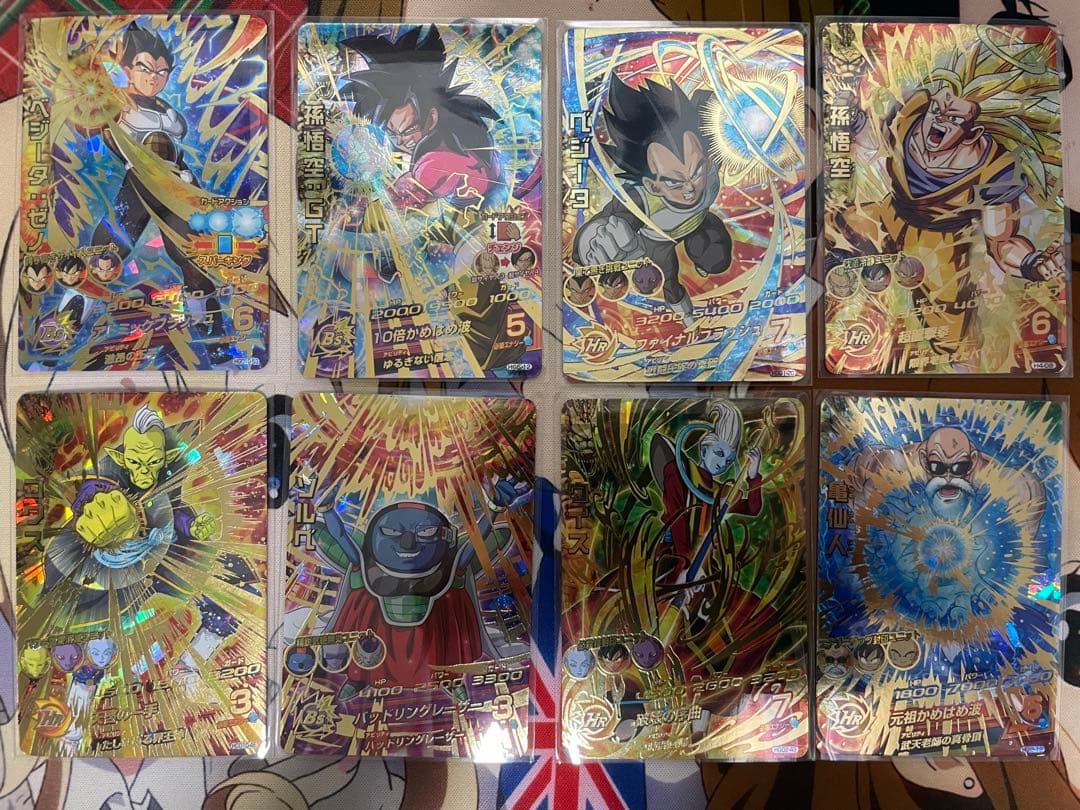 ドラゴンボールヒーローズ引退品　まとめ売り