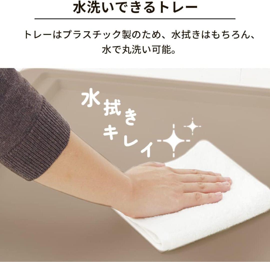 IRIS OHYAMA 犬用ケージ PWSR-960LV