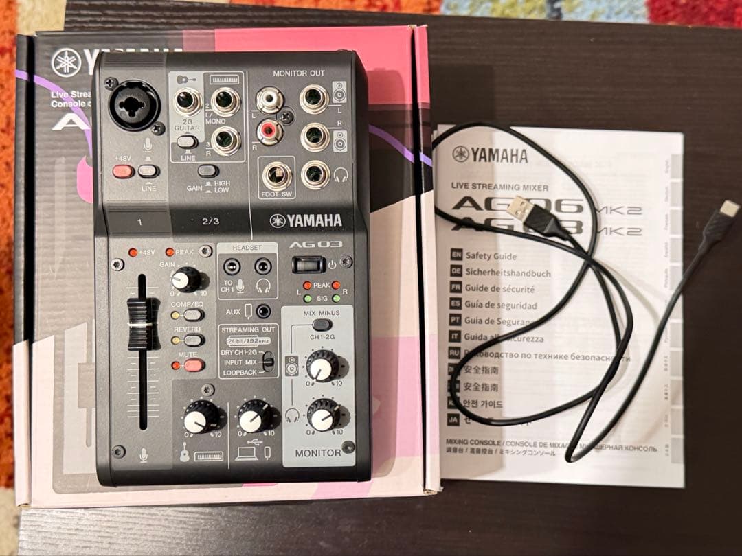 YAMAHA AG03 MK2 BLACKライブストリーミングミキサー