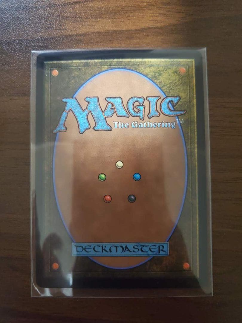 MTG FF 時空を渡りし者、グ・ラハ・ティア サージfoil 神話レア おまけ