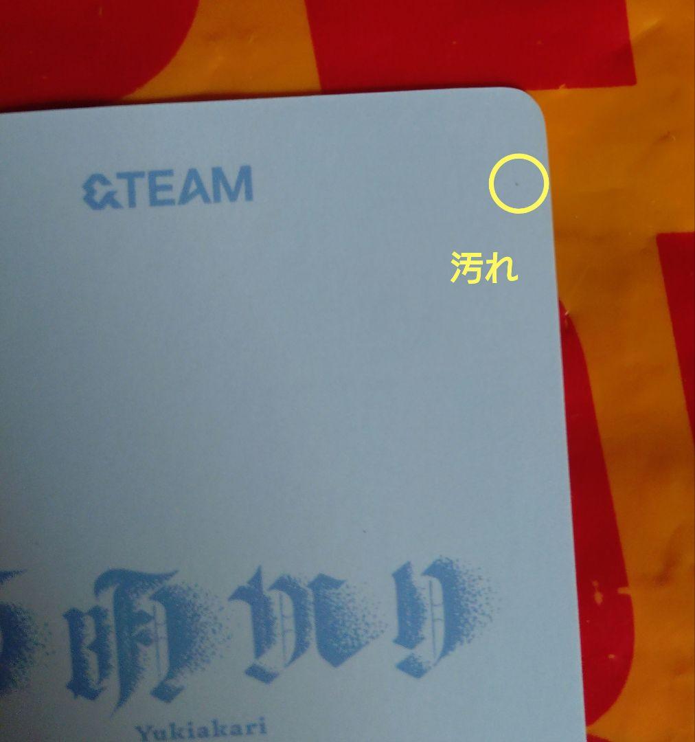 ＆TEAM★K★雪明りプレミアム点灯式★トレカ