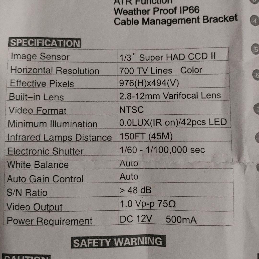 【新品】KGUARD 防犯カメラセット