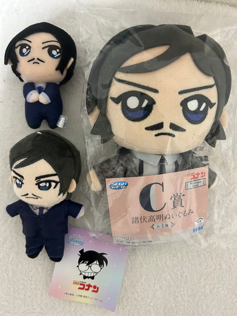 高明　名探偵コナン セガラッキーくじ Ｃ賞 KIRA MUCCHI ぴょことも