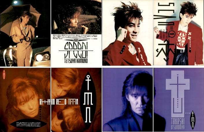 TM NETWORK TMネットワーク 雑誌 切り抜き 500P ◆デビュー～