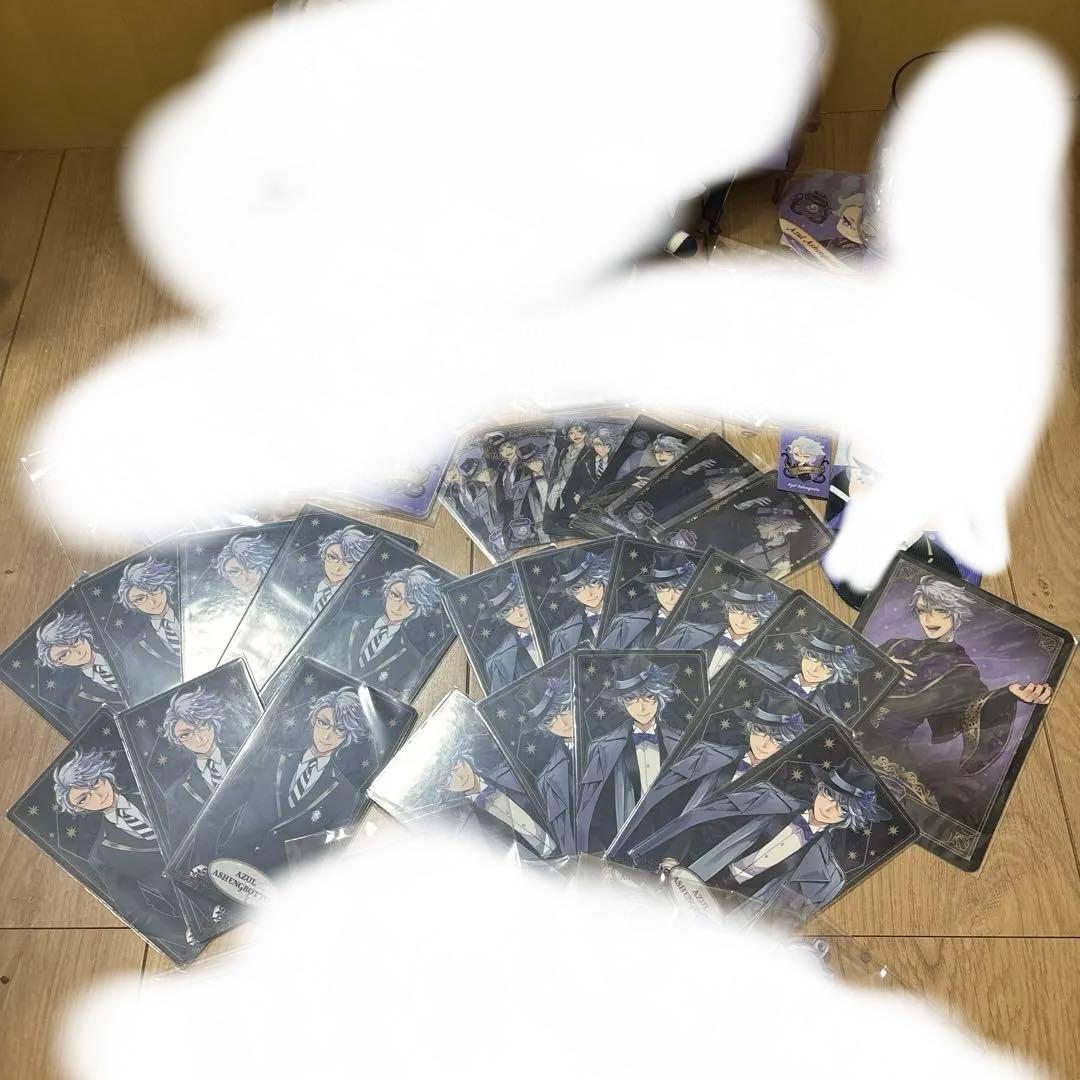 アズール・アーシェングロッド52点