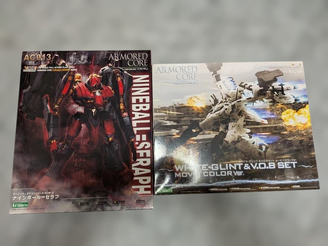 V.I.シリーズ ナインボール・セラフ & ホワイト・グリントV.O.Bセット