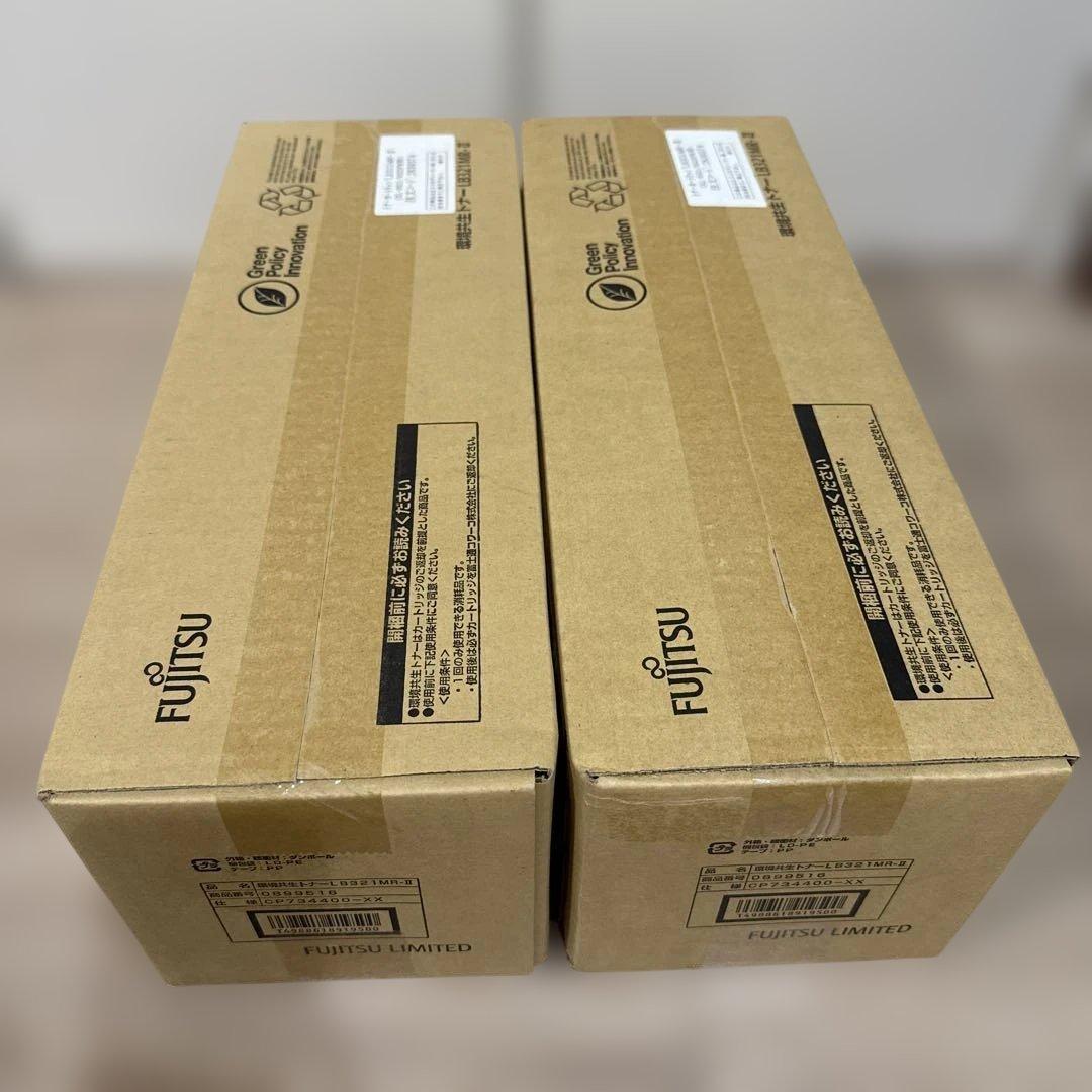 【新品未使用】fujitsu LB321 MR-Ⅱ 環境共生トナー 2本