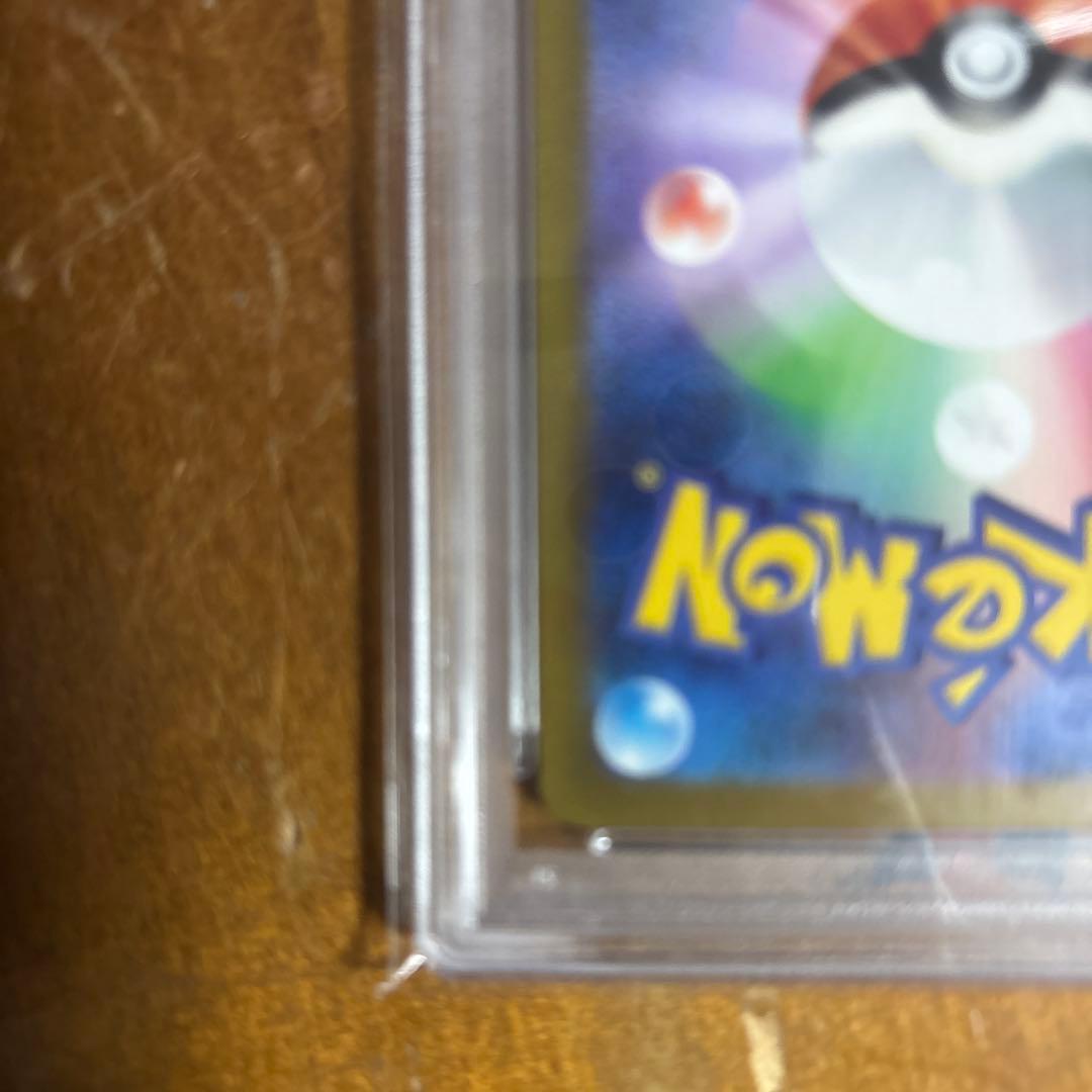 【PSA10】リーフィア　YU NAGABA 長場雄プロモ　068/SV-P