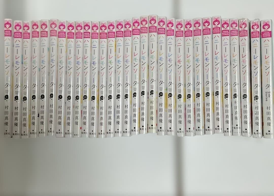 ハニーレモンソーダ 1〜29巻　既刊全巻　/ Side Stories