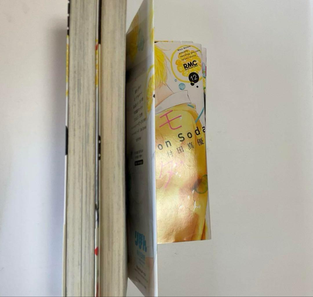 ハニーレモンソーダ 1〜29巻　既刊全巻　/ Side Stories