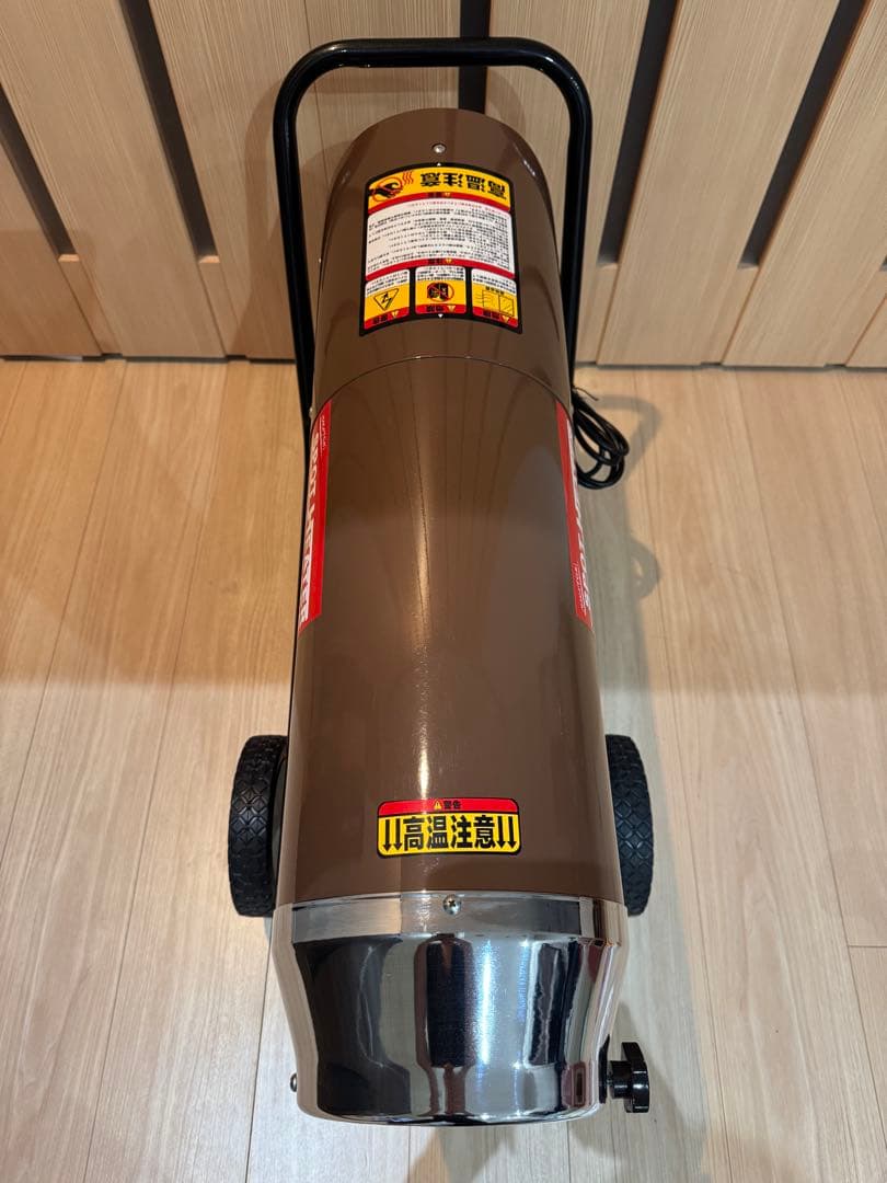 ナカトミ スポットヒーター SPH-150Q ジェットヒーター60Hz/50Hz