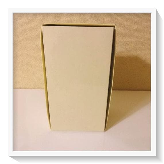 【未開栓】希少 金賞受賞ラベルサントリー ウイスキー響17年 両面ゴールドラベル