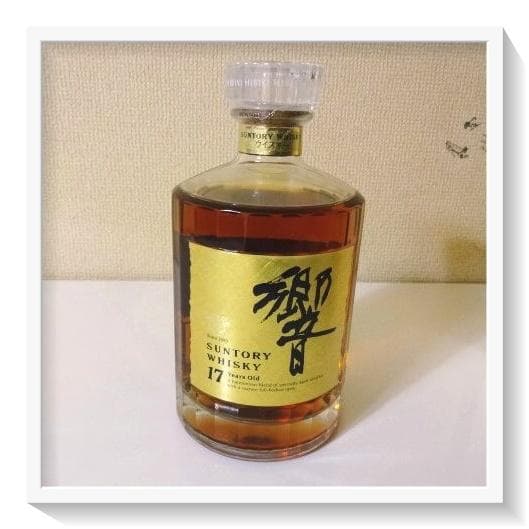 【未開栓】希少 金賞受賞ラベルサントリー ウイスキー響17年 両面ゴールドラベル
