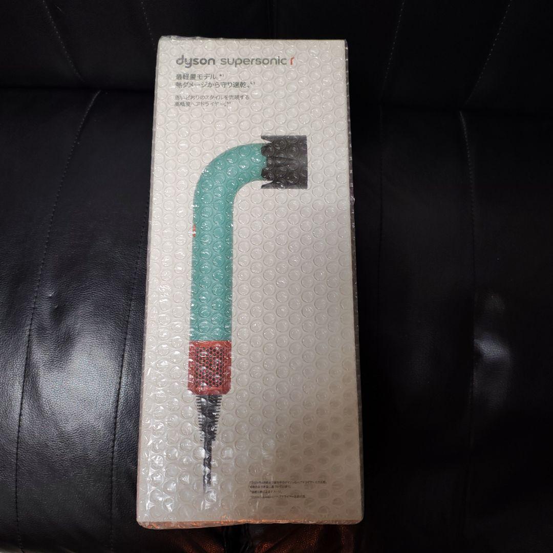 dyson supersonic r ヘアドライヤー