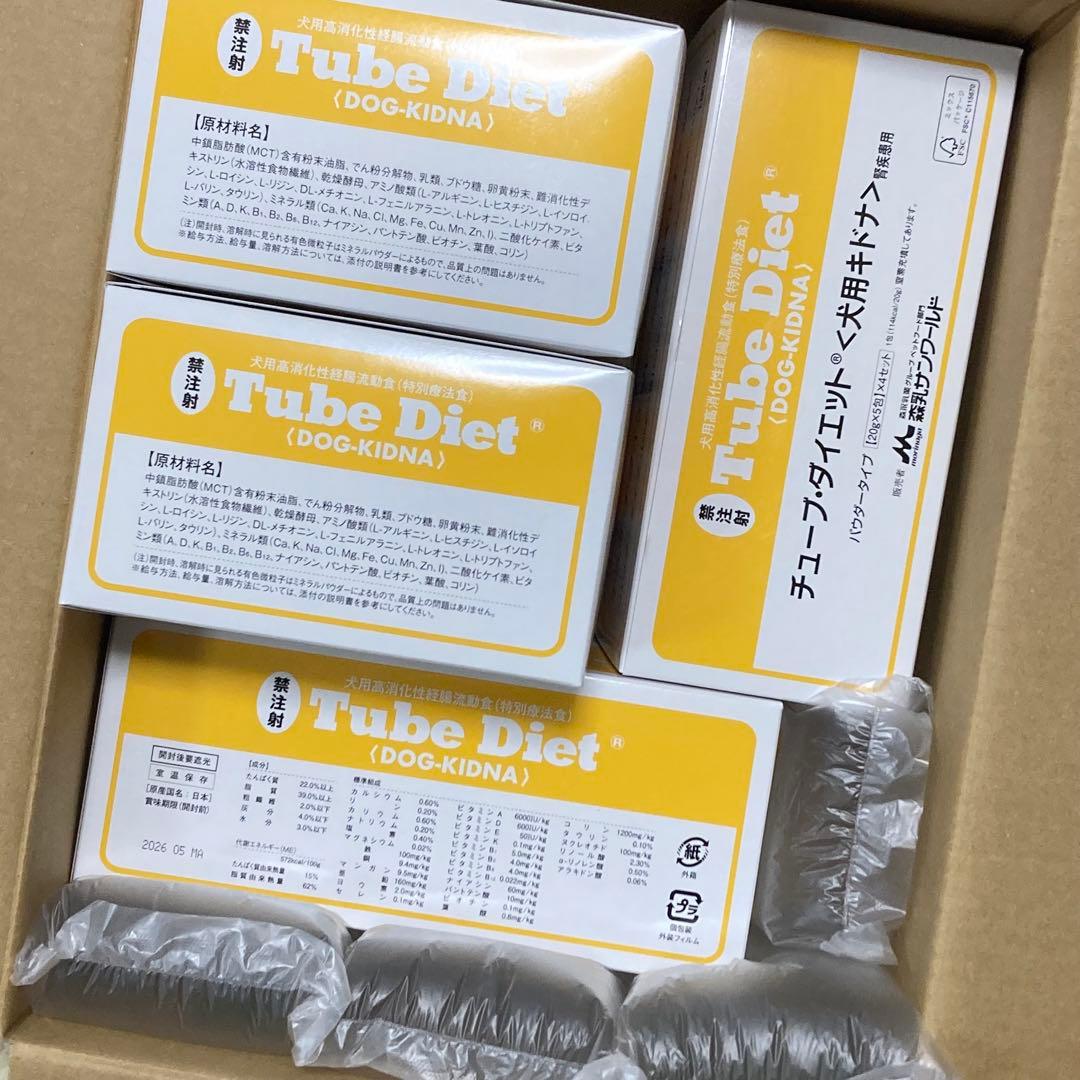 Tube Diet 犬用キドナ　腎疾患用　4箱
