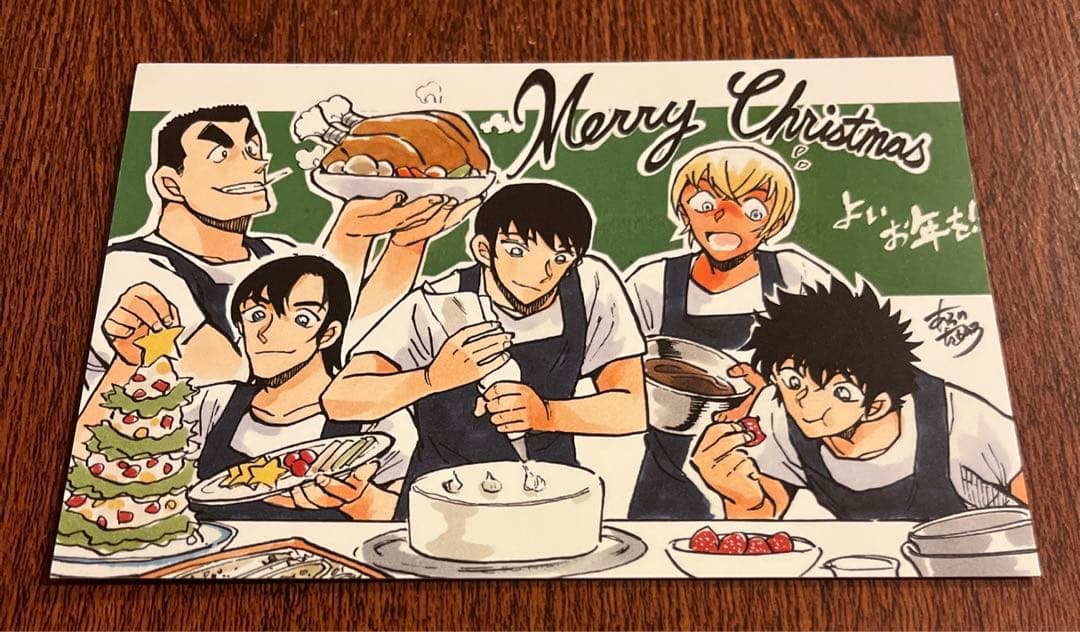 最安 名探偵コナン 警察学校編 少年サンデー 2020 クリスマスカード 当選品