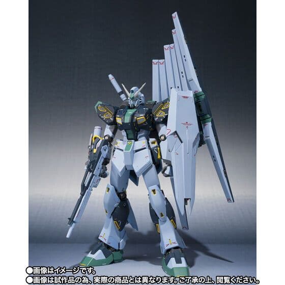 限定!L ROBOT魂 量産型νガンダム（フィン・ファンネル装備）