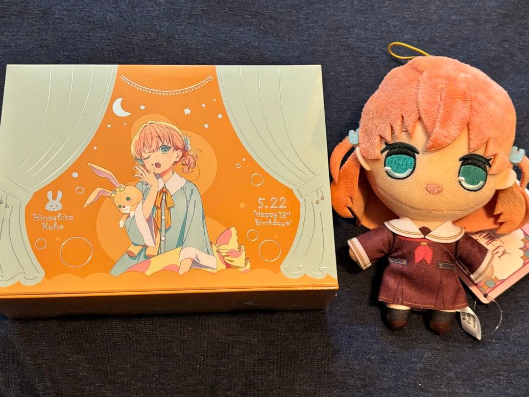 蓮ノ空 日野下花帆 BIRTHDAY 誕生日 18歳 お祝いセット　きゅるまる
