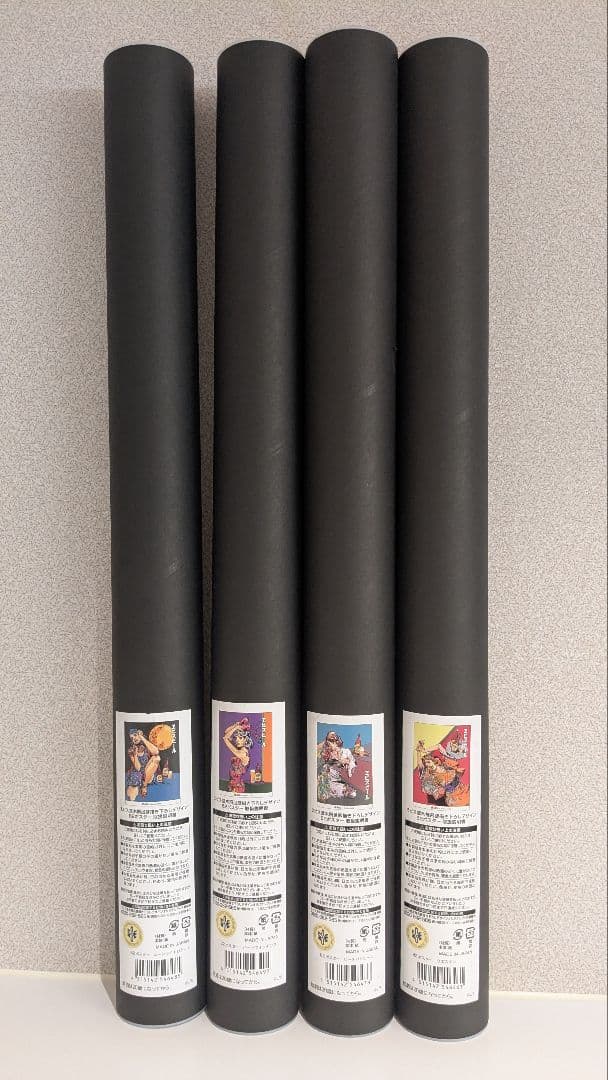 B2ポスター全4種セット エビスと荒木飛呂彦描き下ろし美人画 新品