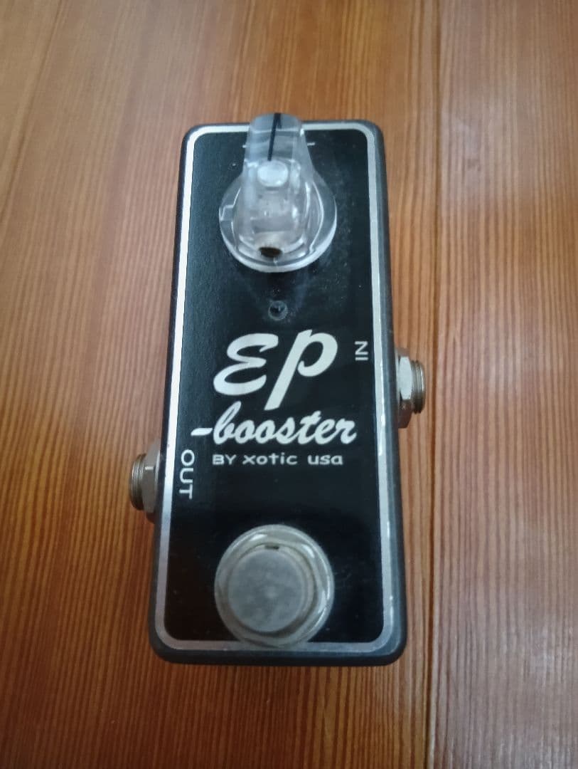 ちょい値下げ！EP-booster xotic 初期ロット