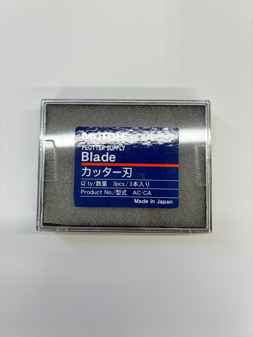 MUTOH AC-800 プロッター用カッター刃　1ケース（3本入り）