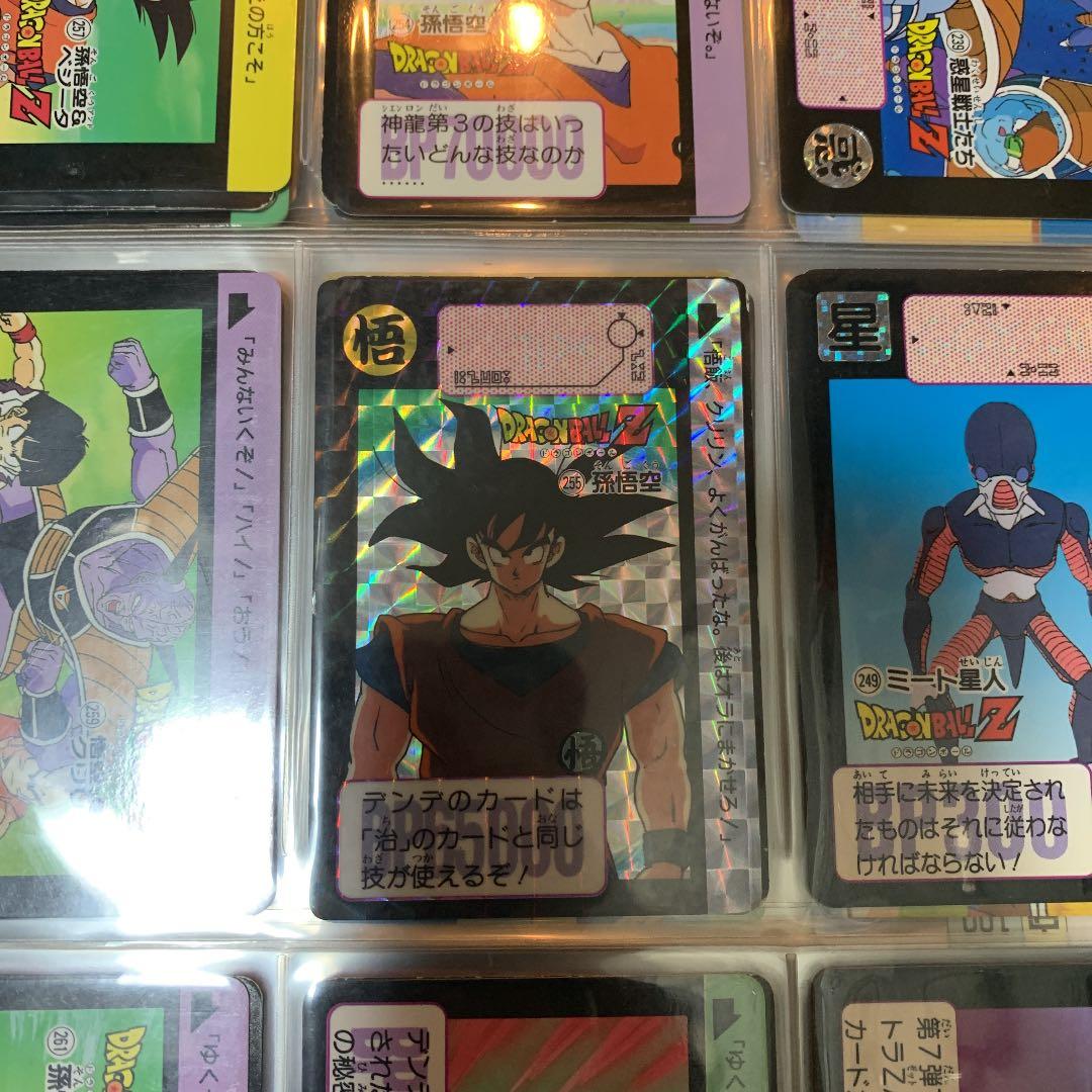 ドラゴンボール　カードダス　バラ売り可能です。