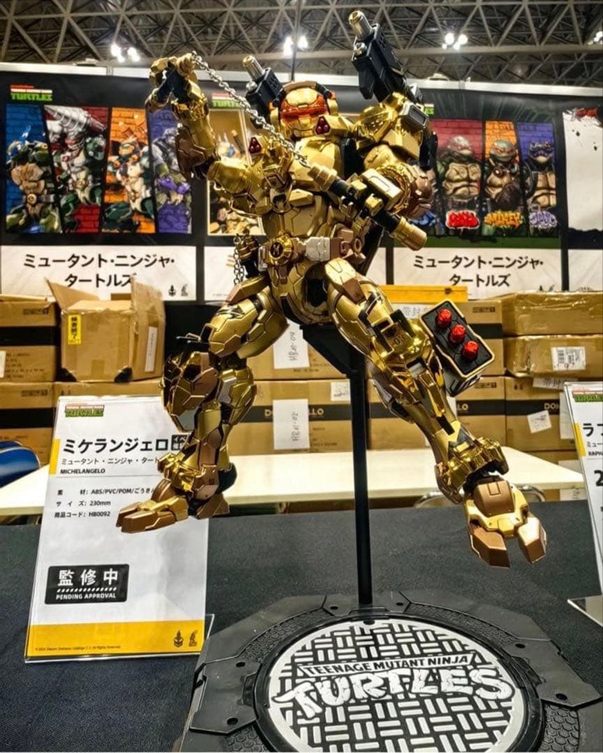 Heatboys HB0093 東京コミコン限定 ラファエル ゴールド TMNT