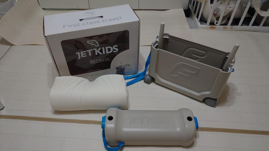 JETKIDS BEDBOX キャリーカート