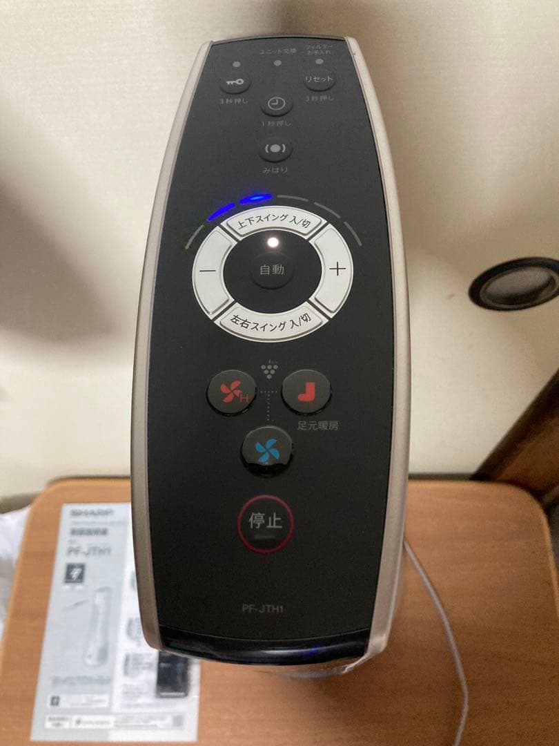 シャープ　プラズマクラスタースリムイオンファン