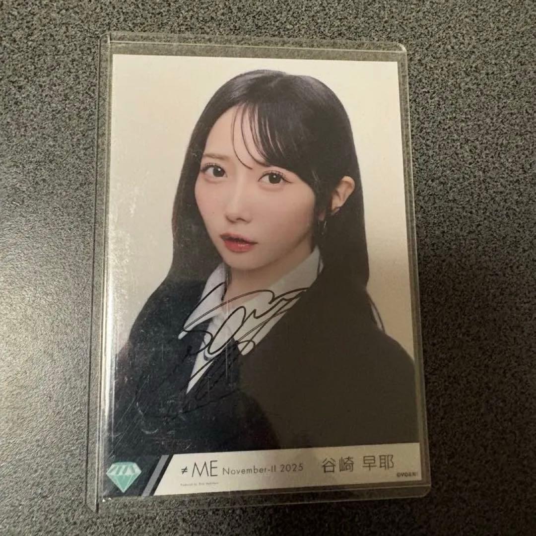 ≠ME 「排他的ファイター」ジャケット衣装 谷崎早耶 ヨリ 直筆サイン入り