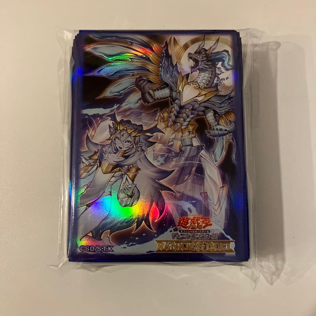 遊戯王 霊王の波動 スリーブ 100枚 未開封